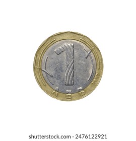 Reverse of One Lev coin made by Bulgaria in 2002, that shows Numeral value