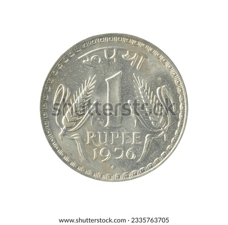 Reverse of One Rupee coin made by India, that shows Numeral value