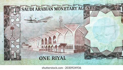 1 Riyal Images Stock Photos Vectors Shutterstock