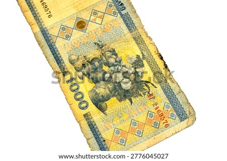 Reverse side of a 1000 Rubles banknote from Belarus, The note features an image of the National Museum of Art of Belarus on obverse and a still life painting of flowers in a vase and fruits reverse