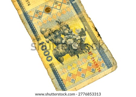 Reverse side of a 1000 Rubles banknote from Belarus, The note features an image of the National Museum of Art of Belarus on obverse and a still life painting of flowers in a vase and fruits reverse