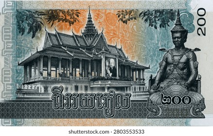 Reverse Side of Cambodian 200 Riel Banknote money bill Featuring the Chan Chhaya Pavilion. Cambodian Money