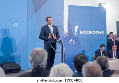 RHODES, GREECE - MARCH 6, 2019:Kyriakos Mitsotakis President Of New Democracy Party And Leader Of The Greek Opposition During His Speech To Rhodian Supporters  