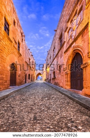 Rhodes, Greece. Medieval Avenue of the Knights, stunning morning view.