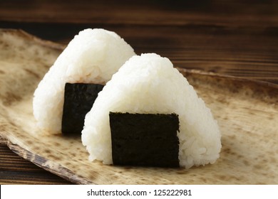 Rice Ball