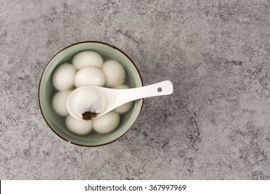 Rice Ball Sweet Soup/gruel