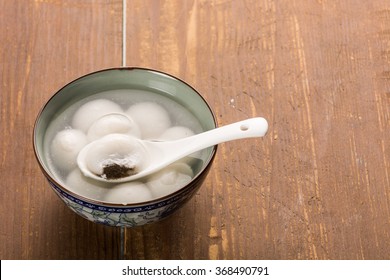 Rice Ball Sweet Soup/gruel