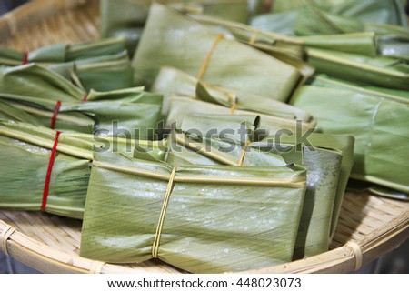 Rice cakes wrapped in Alpinia zerumbet leaf traditional Okinawan