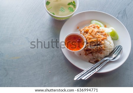 rice with chicken fried Sweet sauce Asian food