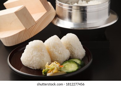 ご飯 アイコン Stock Photos Images Photography Shutterstock