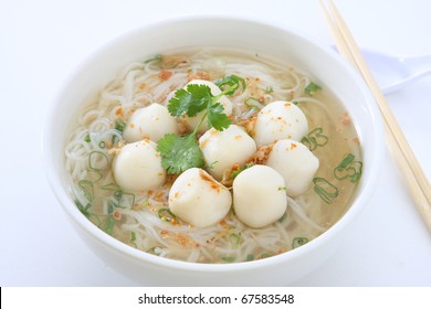 11,184 Noodle fish ball Images, Stock Photos & Vectors | Shutterstock