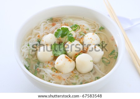 Rice Noodles Soup Fish Balls Stock Photo (Edit Now 