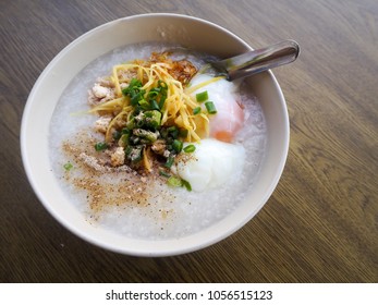 Rice Porridge, Rice Gruel Or Congee With Pork, Egg,