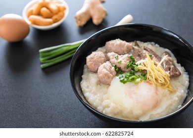 Rice Porridge With Pork And Egg With Ingredient