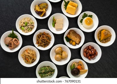 Rice And Side Dishes Japanese Food