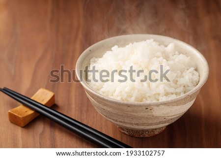 Rice with wood grain background