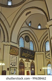 Rich Interior Of Great Mosque,  Bursa Turkey