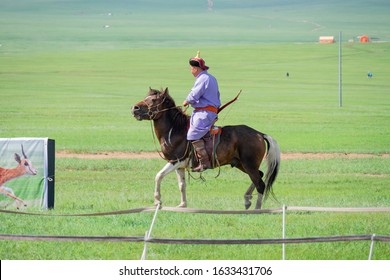 Riding Archer At Nadaam Festival Near Ulanbataar, Mongolia (August 2018)