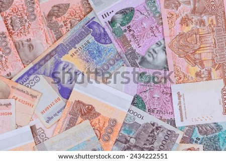 Riels of different nominal values represent Cambodian national currency