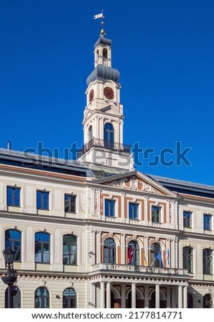 Riga City Hall. The clock tower. Modern architecture of Latvia. Landmark. Tourism in Europe.
