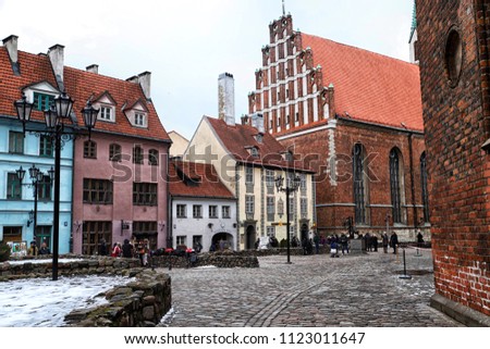 Riga Latvia April 01 2018 Building Stock Photo Edit Now