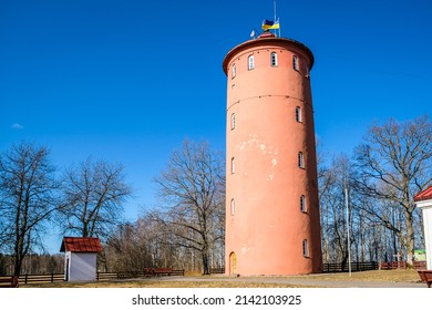 Riga Latvia April 2 2022 Lighthouse Stock Photo 2142103925 | Shutterstock