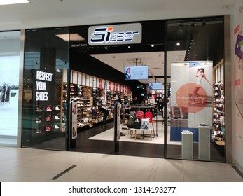 August store