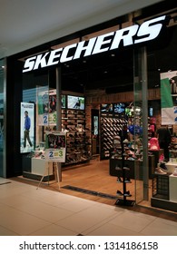 Skechers Logo Images, Stock Photos 