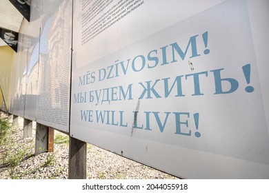 Riga, Latvia. August 2021. Details Of The Interior Of The Riga Ghetto And Latvian Holocaust Museum In The City Center