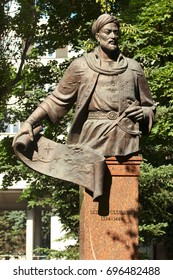 RIGA, LATVIA - JULY 10, 2017: Statue Of Ulugh Beg, Medieval Ruler Of Central Asia, Astronomer And Mathematician. He Built One Of The Finest Observatories In The Islamic World At The Time.