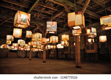 Riga, Latvia - July 24, 2018 - The Riga Ghetto And Latvian Holocaust Museum Located In The Historic Area Bordering The Former Ghetto In Riga