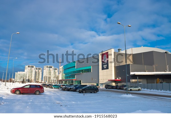 Riga, Latvia-January 07, 2021: Arena Riga ice Hall.\
in the photo the ice hall where the Ice Hockey World Championship\
2021 will be held