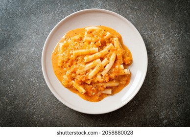 Rigatoni Penne Pasta Creamy Tomato Or Pink Sauce