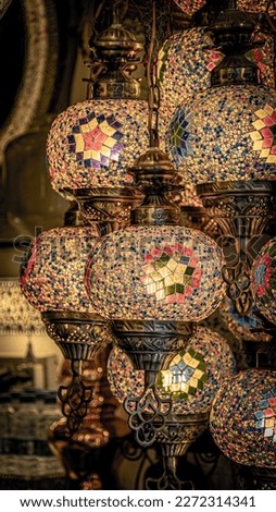 Similar – Image, Stock Photo Extraordinary lantern light