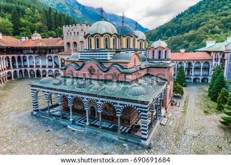 Rila Monastery, Bulgaria. The Rila Monastery is the largest and most famous Eastern Orthodox monastery in Bulgaria.