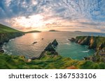 Ring of Dingle Peninsula Kerry Ireland Dunquin Pier Harbor Rock Stone Cliff Landscape Seascape