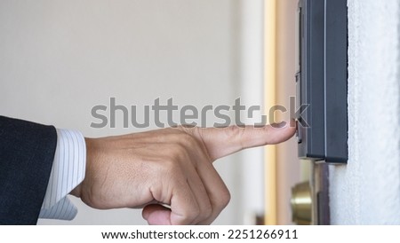 Ring the intercom with your finger.