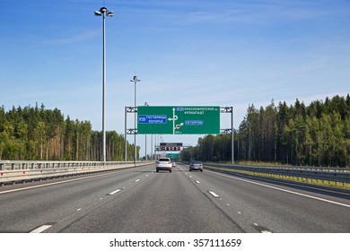 Wide Multilane Ring Road Direction Signs Stock Photo 497797099 ...