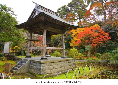 Rinsenji Temple, Joetsu City, Niigata Pref., Japan