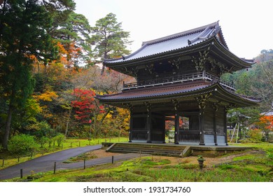 Rinsenji Temple, Joetsu City, Niigata Pref., Japan