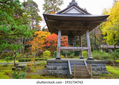 Rinsenji Temple, Joetsu City, Niigata Pref., Japan