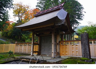 Rinsenji Temple, Joetsu City, Niigata Pref., Japan