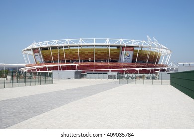 Rio, Brazil - April 16, 2016: Olympic Park, Where The Olympic Games Will Take Place In Rio De Janeiro. Olympic Tennis Center