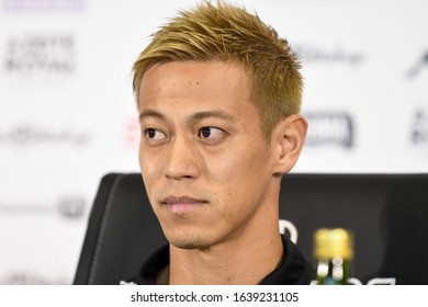 Rio, Brazil - February 08, 2020: Presentation Of The Japanese Player Keisuke Honda In The Brazilian Team Of Botafogo At The Nilton Santos Stadium