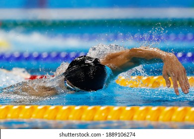 Rio De Janeiro, Brazil 09.08.2016: Michael Phelps Swimming For Team USA Wins Gold Medal Rio 2016 Olympic Games Mens 4 X 200m Freestyle Relay Final. 