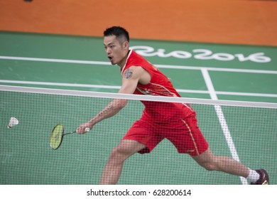 Lin Dan Images, Stock Photos & Vectors  Shutterstock