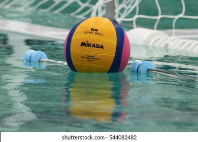 RIO DE JANEIRO, BRAZIL - AUGUST 10, 2016: Rio 2016 Mikasa Water Polo Game Ball At The Maria Lenk Aquatic Center In Rio De Janeiro