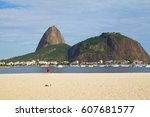 Rio de Janeiro. Mount Sugarloaf.
Mount Sugarloaf is also the hallmark of Rio de Janeiro, like the statue of Christ the Redeemer. To climb the mountain by cable way to the cable cars