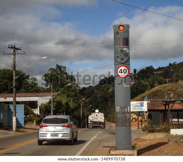 Rio Piracicaba Minas Gerais fonte: image.shutterstock.com