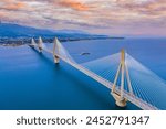 The Rio-Antirrio Bridge, officially the Charilaos Trikoupis Bridge, longest multi-span cable-stayed bridges and longest of the fully suspended type, Greece